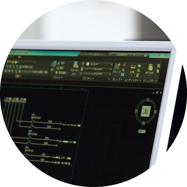 制御設計のエキスパート